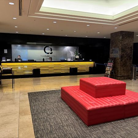 The Qube Hotel Chiba Ngoại thất bức ảnh