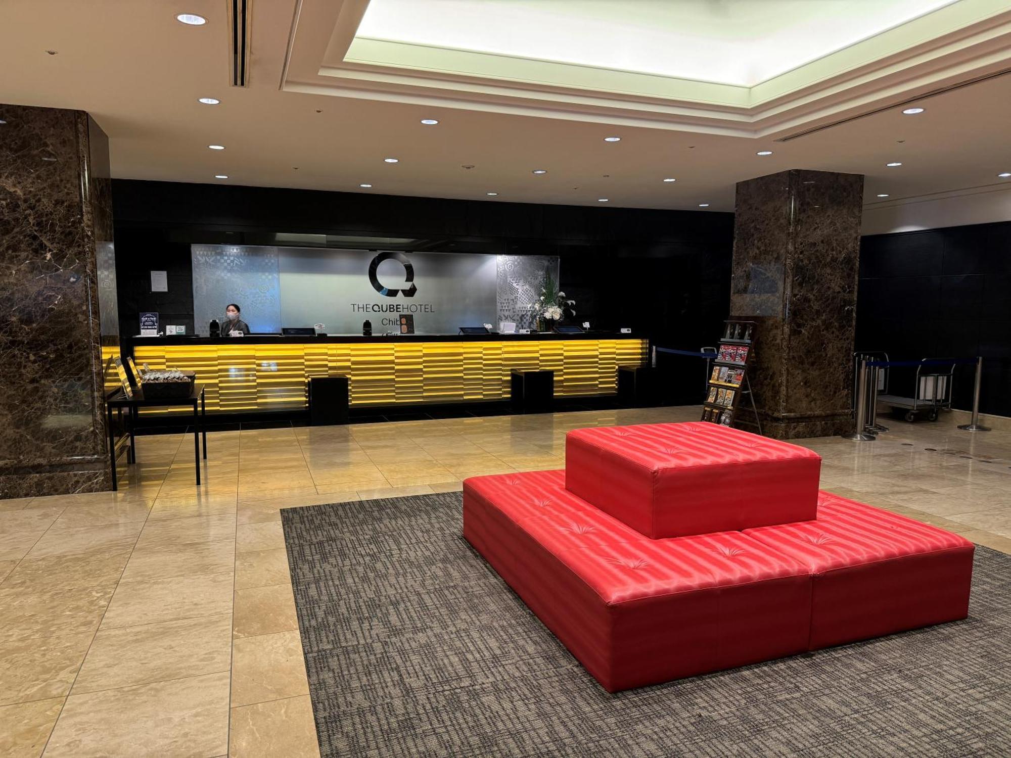 The Qube Hotel Chiba Ngoại thất bức ảnh