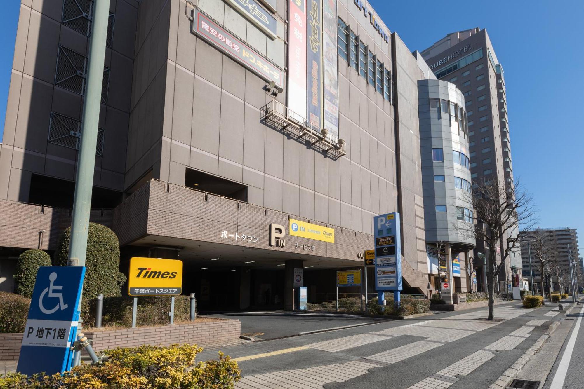 The Qube Hotel Chiba Ngoại thất bức ảnh