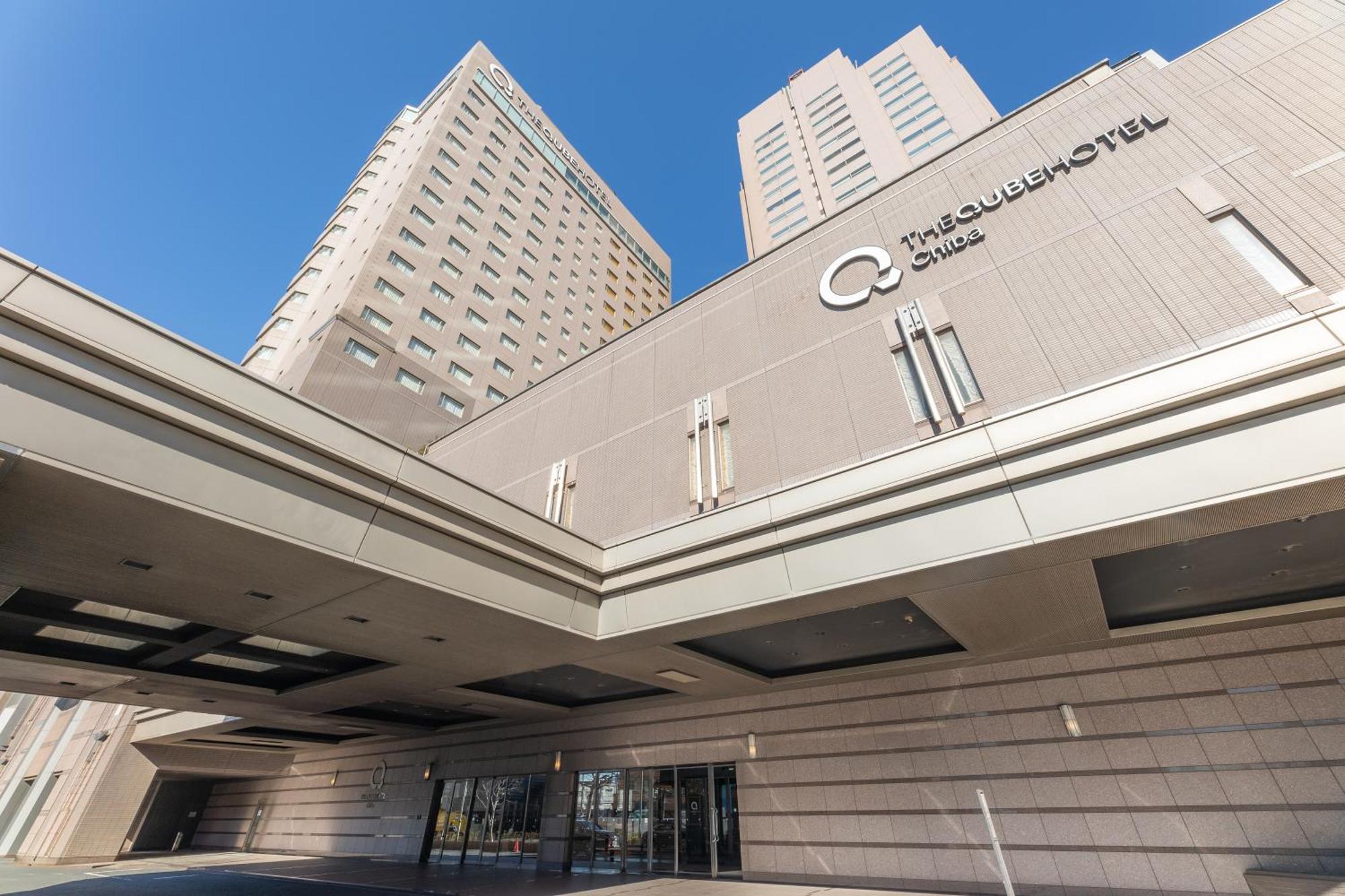 The Qube Hotel Chiba Ngoại thất bức ảnh